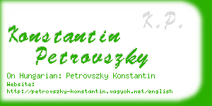 konstantin petrovszky business card